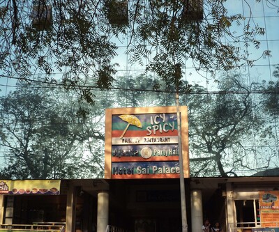 Hotel Sai Palace